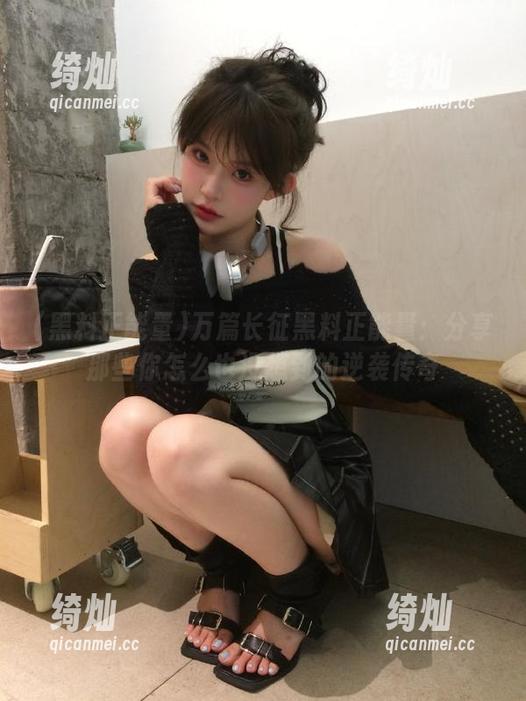 万篇长征黑料正能量：分享那些你怎么也没想到的逆袭传奇