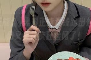 黑料正能量线路出炉，网红们又要被疯狂检阅了！