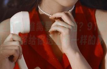 谁需要春节档？91黑料正能量这条线路给你送上不一样的影评！