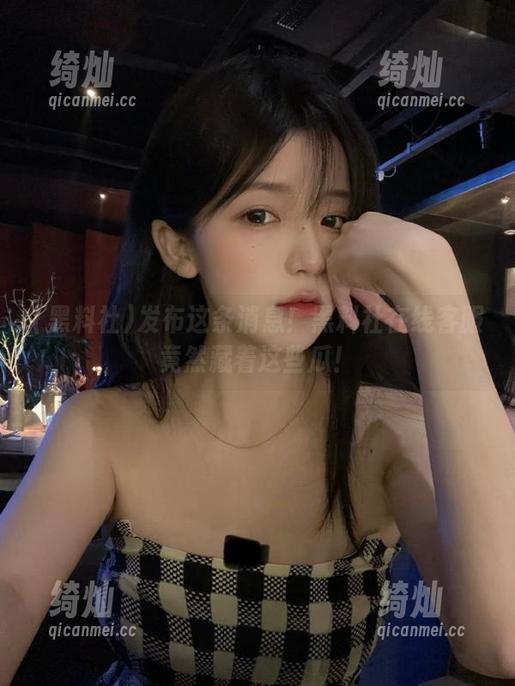 黑料社 发布这条消息!黑料社在线客服竟然藏着这些瓜!
