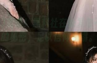 震惊！黑料社在线发布不为人知的秘密，足以信仰崩塌。