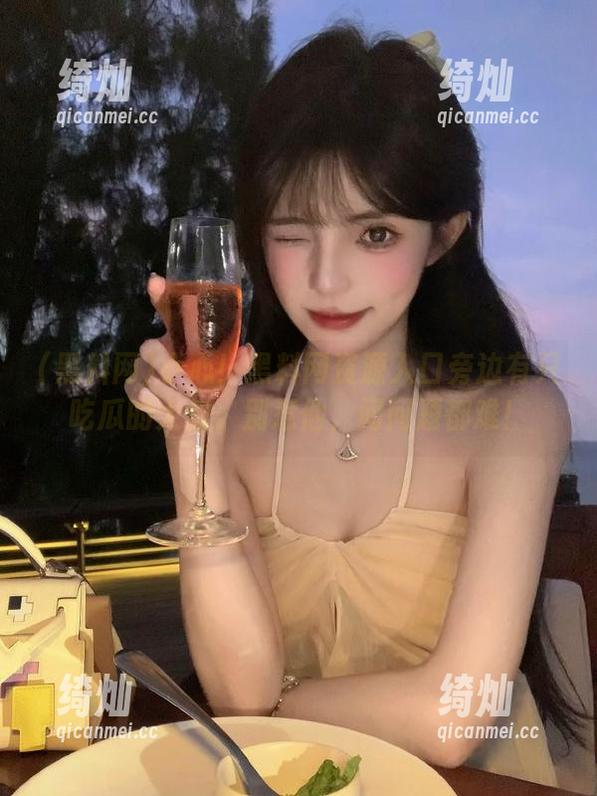 黑料网 小心!黑料网资源入口旁边有只吃瓜的大叔,别惹他,问问题都难!